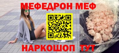 ПСИЛОЦИБИНОВЫЕ ГРИБЫ Гусев