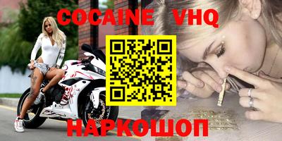 ПСИЛОЦИБИНОВЫЕ ГРИБЫ Гусев