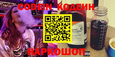 каннабис Гусь-Хрустальный
