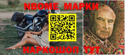 ПСИЛОЦИБИНОВЫЕ ГРИБЫ Гусев