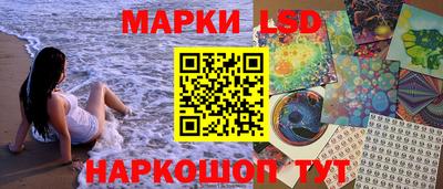 каннабис Гусь-Хрустальный