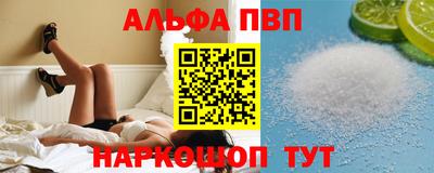 ПСИЛОЦИБИНОВЫЕ ГРИБЫ Гусев