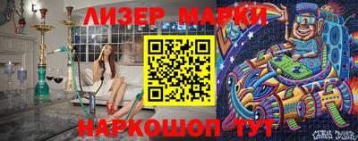 прущая мука Гусиноозёрск