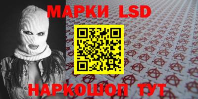 прущая мука Гусиноозёрск