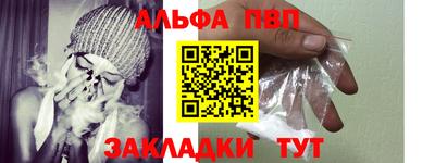 ПСИЛОЦИБИНОВЫЕ ГРИБЫ Гусев