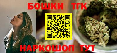 прущая мука Гусиноозёрск