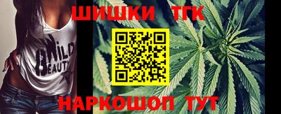 ПСИЛОЦИБИНОВЫЕ ГРИБЫ Гусев
