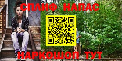 прущая мука Гусиноозёрск