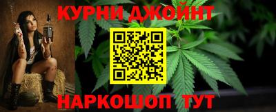 ПСИЛОЦИБИНОВЫЕ ГРИБЫ Гусев