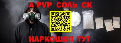 каннабис Гусь-Хрустальный