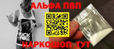 каннабис Гусь-Хрустальный