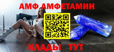 ПСИЛОЦИБИНОВЫЕ ГРИБЫ Гусев