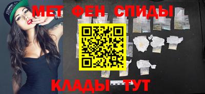 каннабис Гусь-Хрустальный