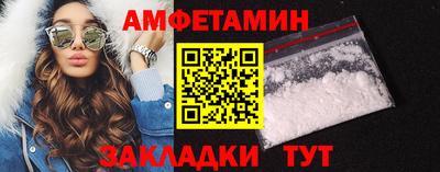 каннабис Гусь-Хрустальный