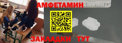 ПСИЛОЦИБИНОВЫЕ ГРИБЫ Гусев