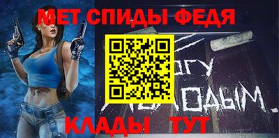 ПСИЛОЦИБИНОВЫЕ ГРИБЫ Гусев