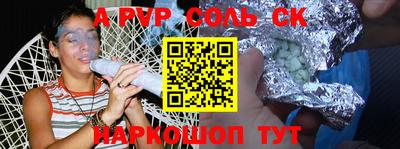 ПСИЛОЦИБИНОВЫЕ ГРИБЫ Гусев