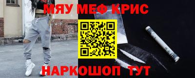 ПСИЛОЦИБИНОВЫЕ ГРИБЫ Гусев