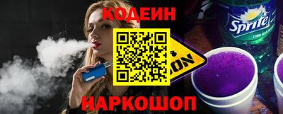 ПСИЛОЦИБИНОВЫЕ ГРИБЫ Гусев
