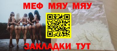 каннабис Гусь-Хрустальный